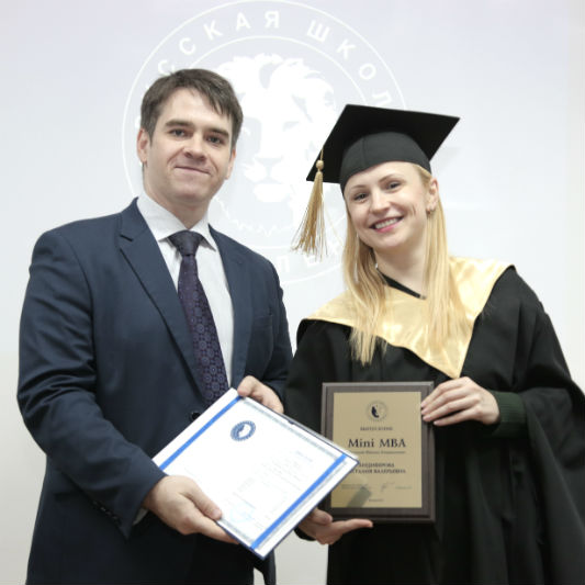 Вперед к новым вершинам!