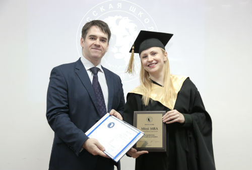 Вперед к новым вершинам! Вперед к новым вершинам!